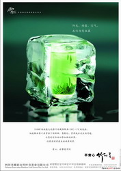 36BDFA18995A1.jpg 36BDFA18995A1.jpg