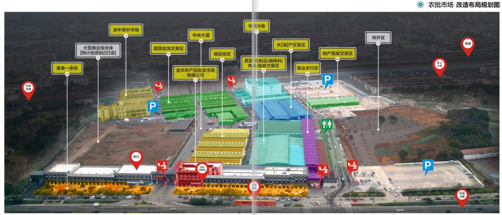 微信截圖_20210526141355.jpg 微信截圖_20210526141355.jpg