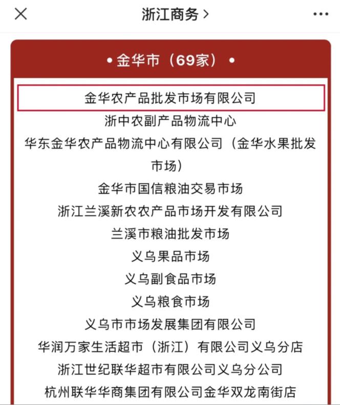 微信截圖_20210602095629.jpg 微信截圖_20210602095629.jpg