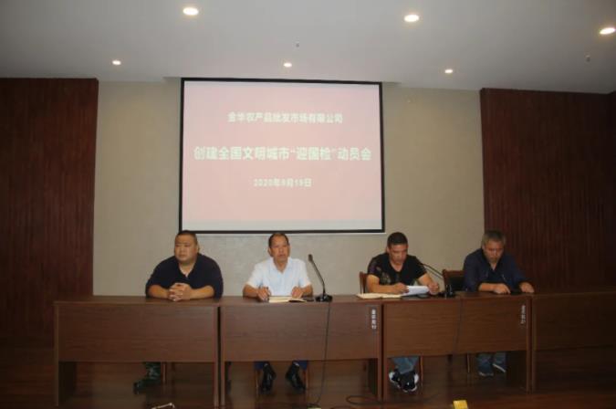 微信截圖_20210602104018.jpg 微信截圖_20210602104018.jpg