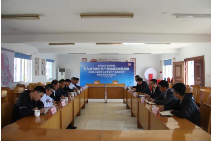 微信截圖_20210602111859.jpg 微信截圖_20210602111859.jpg