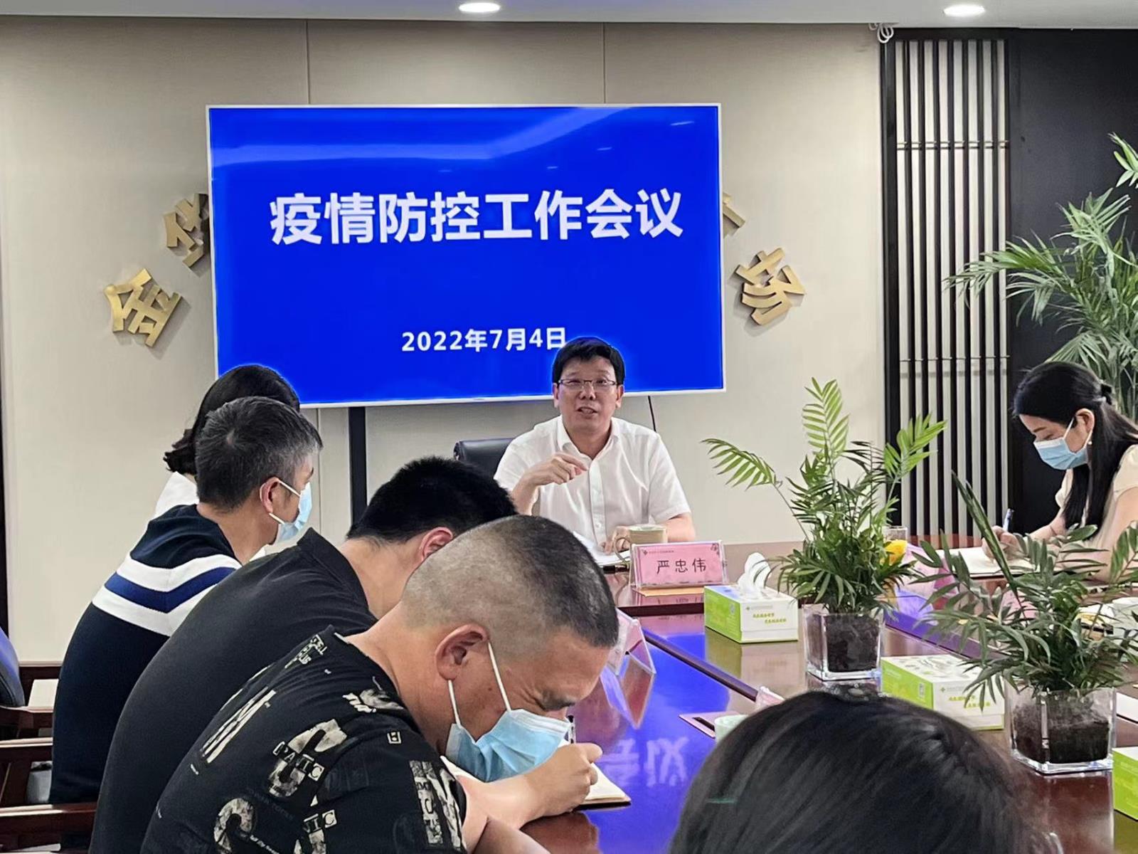 微信圖片_20220704185046.jpg 微信圖片_20220704185046.jpg