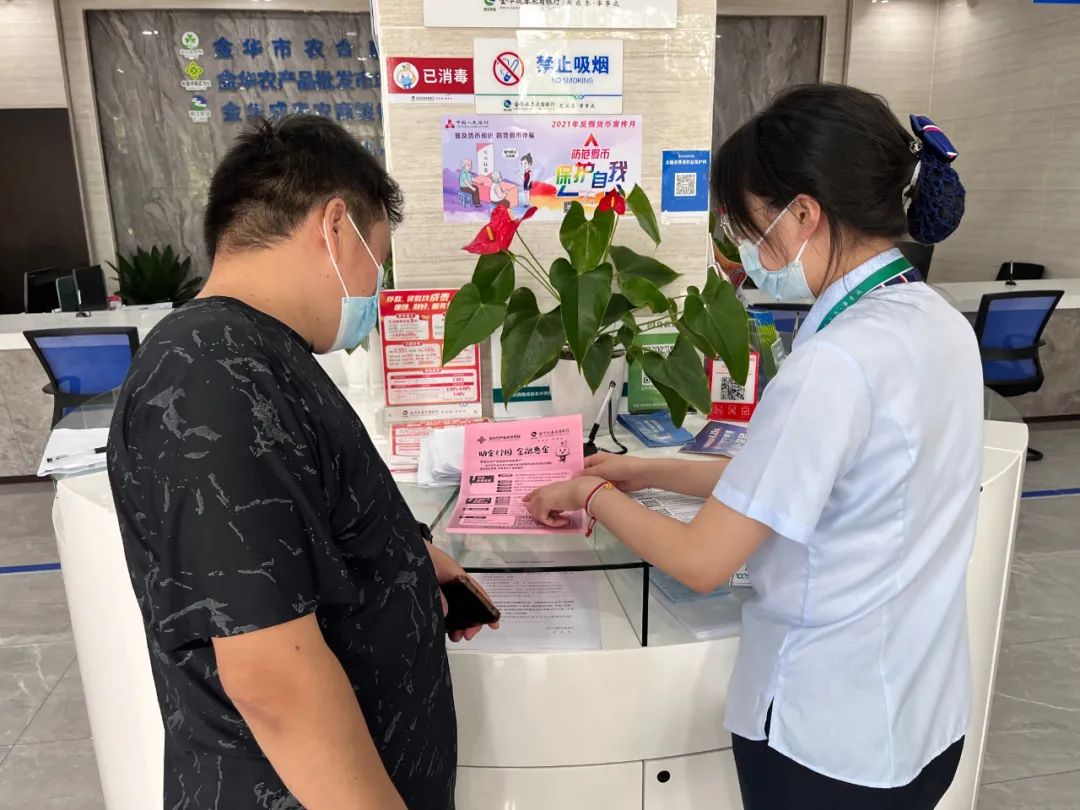 微信圖片_20220705153305.jpg 微信圖片_20220705153305.jpg