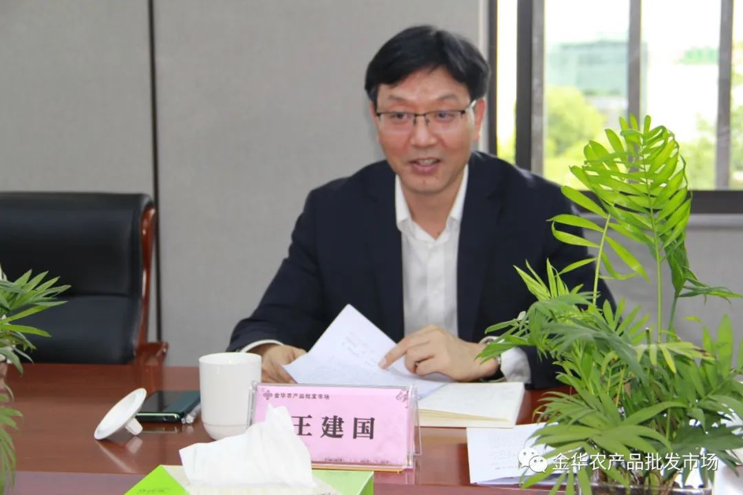 微信圖片_20220705164923.jpg 微信圖片_20220705164923.jpg