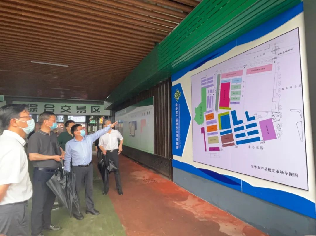 微信圖片_20220705165512.jpg 微信圖片_20220705165512.jpg