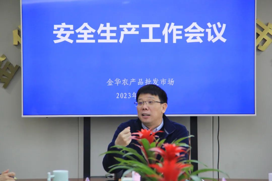 微信圖片_20230227162954.jpg 微信圖片_20230227162954.jpg