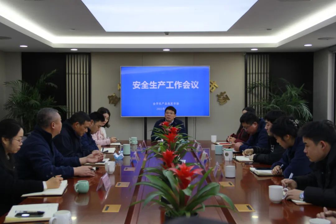 微信圖片_20230227162951.jpg 微信圖片_20230227162951.jpg