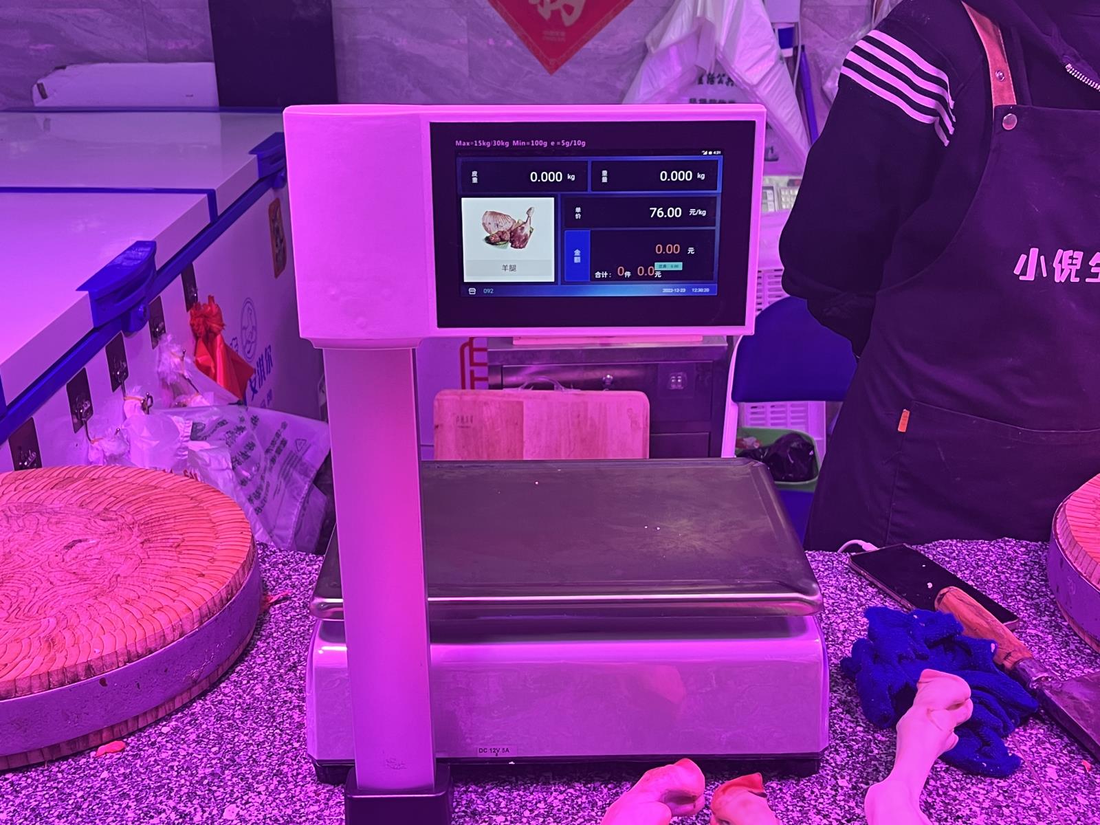 微信圖片_20230327164050.jpg 微信圖片_20230327164050.jpg