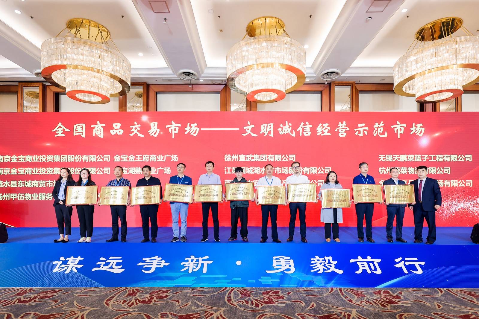 微信圖片_20230422142003.jpg 微信圖片_20230422142003.jpg