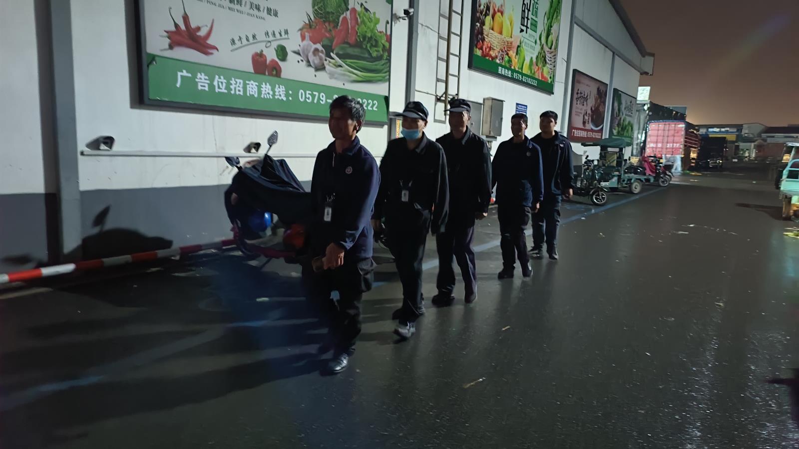 微信圖片_20230506150408.jpg 微信圖片_20230506150408.jpg