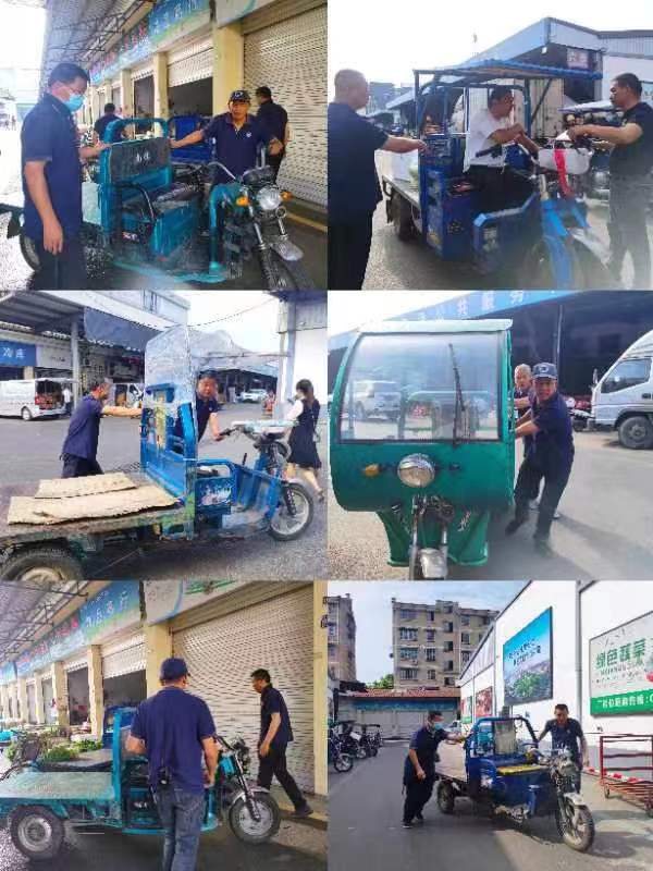 微信圖片_20230516164249.jpg 微信圖片_20230516164249.jpg