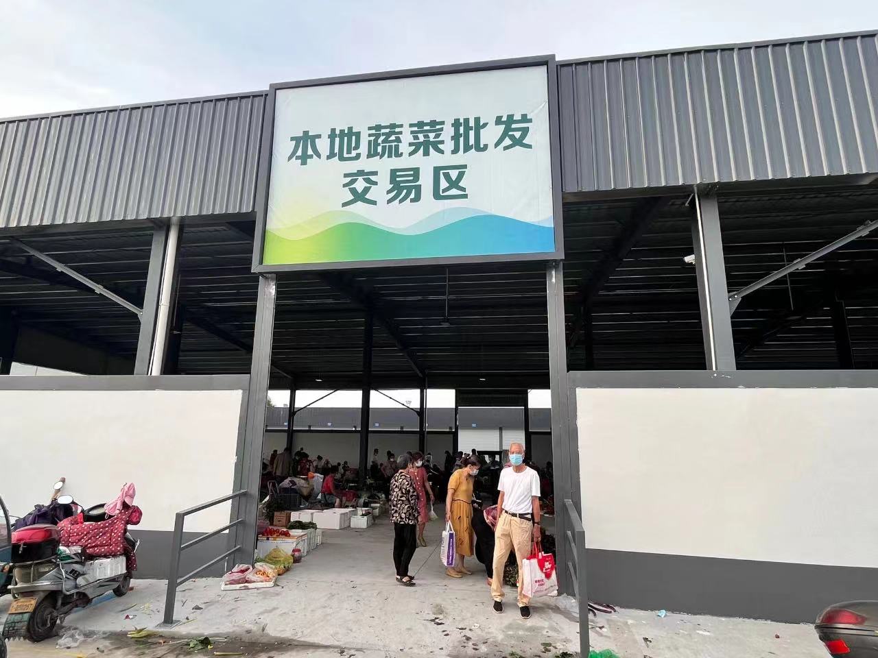 微信圖片_20230605163636.jpg 微信圖片_20230605163636.jpg