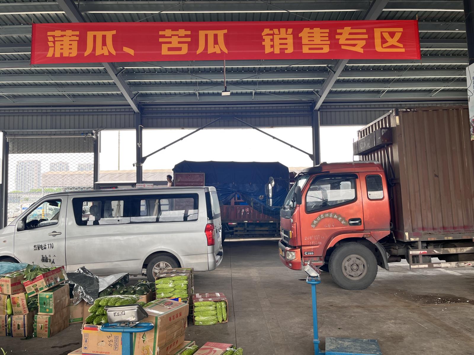 微信圖片_20230608155854.jpg 微信圖片_20230608155854.jpg