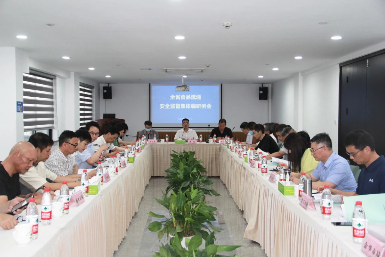 微信圖片_20230615082545.jpg 微信圖片_20230615082545.jpg