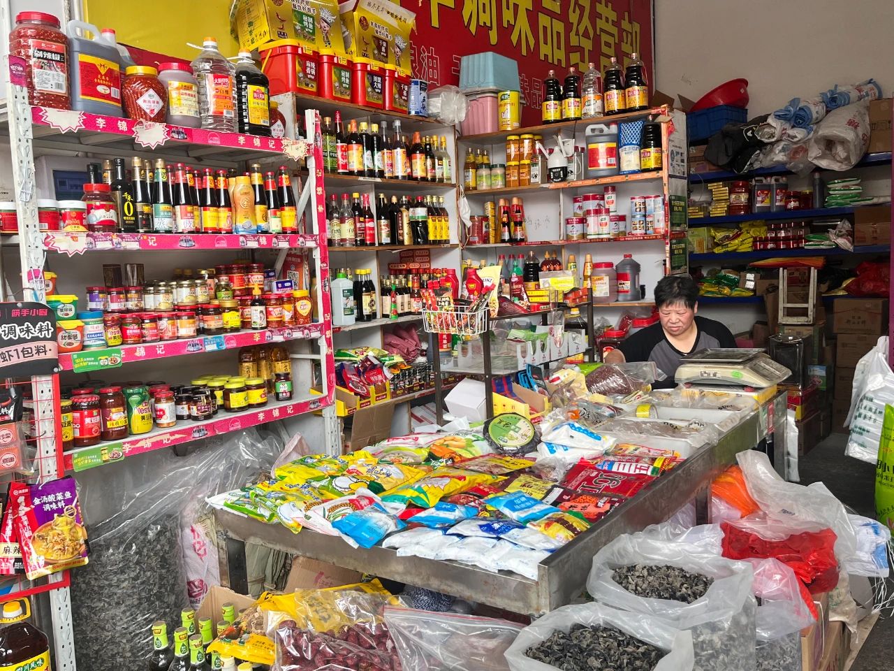 微信圖片_20230828093329_1.jpg 微信圖片_20230828093329_1.jpg