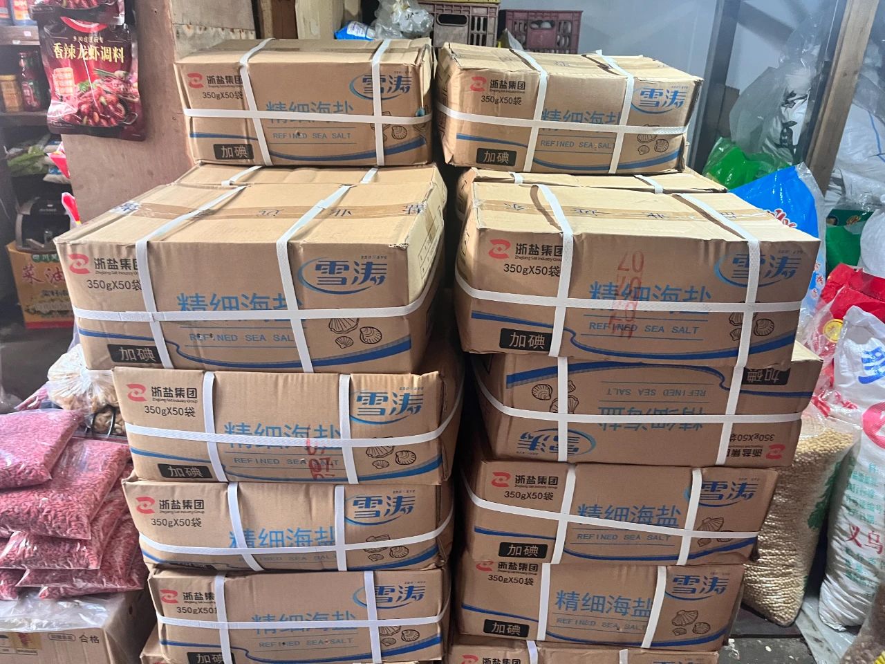 微信圖片_20230828093330_1.jpg 微信圖片_20230828093330_1.jpg