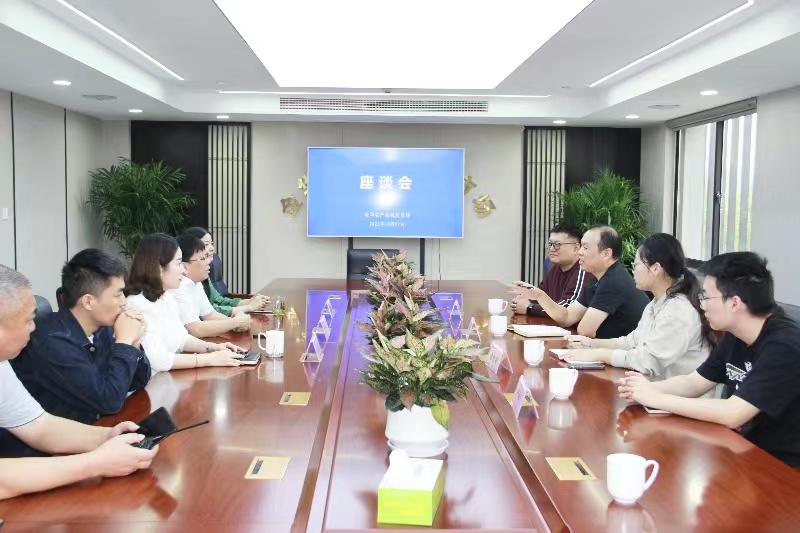 微信圖片_20231027133818.jpg 微信圖片_20231027133818.jpg