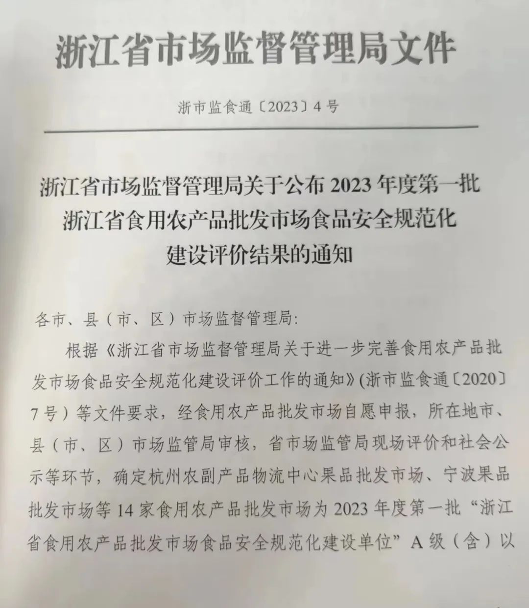 640 (4).jpg 640 (4).jpg